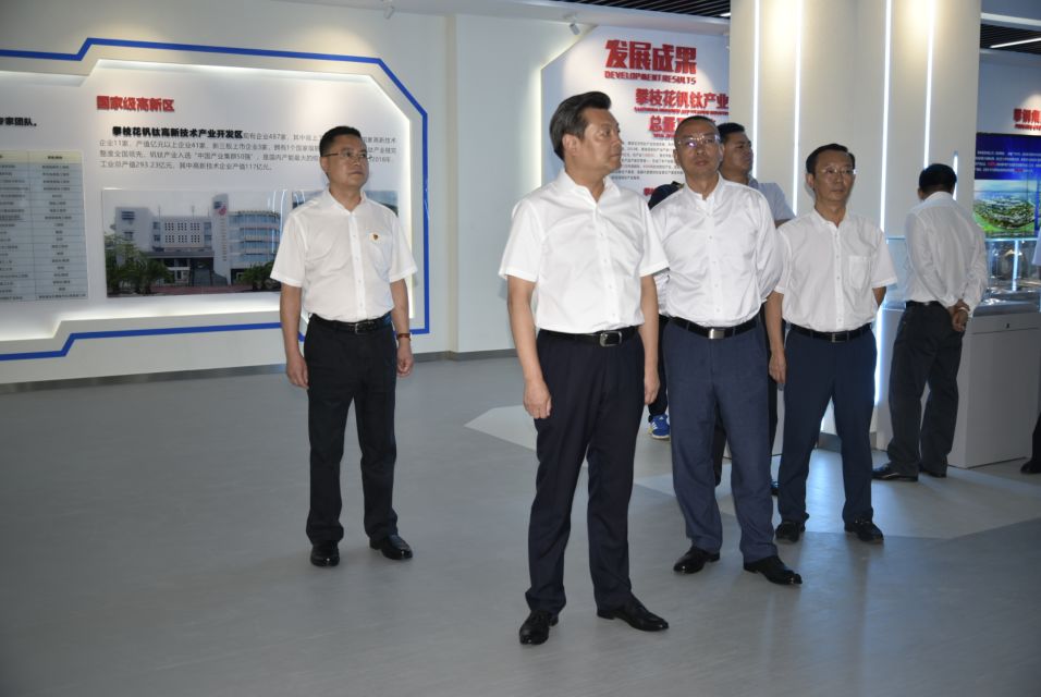 祝賀攀枝花釩鈦博物館建成，感謝中展人1個月艱苦奮斗