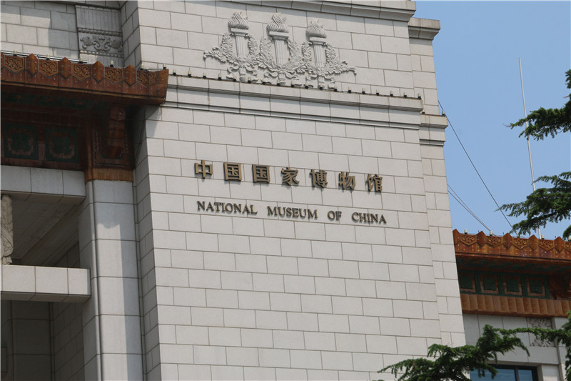 國家博物館設計數字化體驗，讓小朋友都能讀懂的立體百科全書