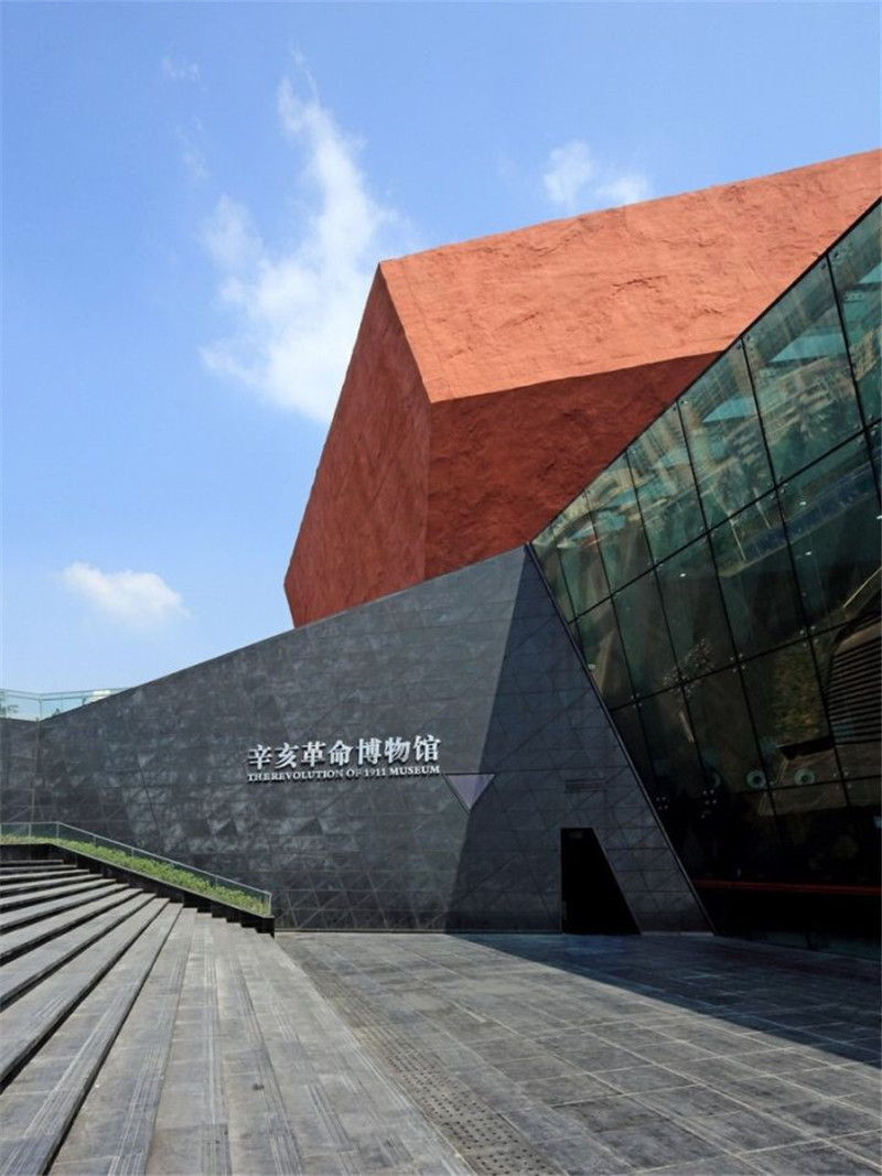革命博物館設(shè)計(jì)工作很重要，中國有哪些重要的革命博物館