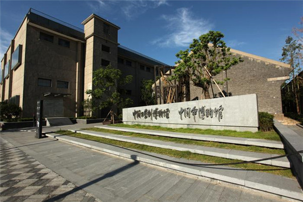 專題博物館設(shè)計(jì)，我國有哪些專題博物館？