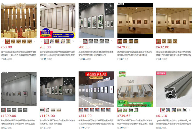 博物館展板會(huì)被淘汰？未來(lái)的博物館還能看到這些展板嗎？