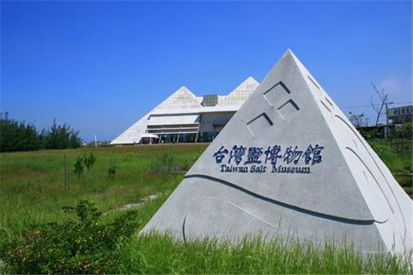 鹽文化博物館設(shè)計(jì)需要注意哪幾方面？