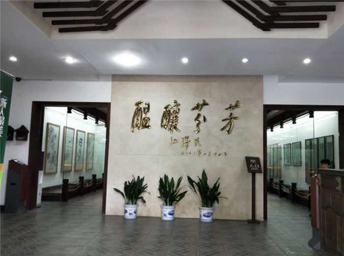 酒文化博物館設計意義何在，中國酒文化知多少？