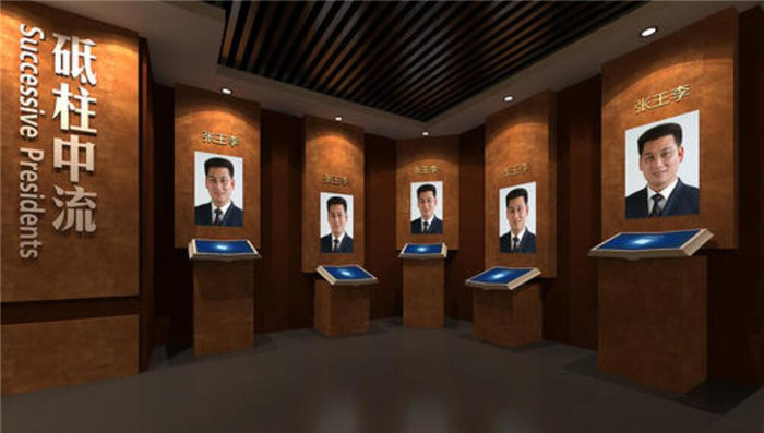校史館展廳設(shè)計(jì)，學(xué)校校史館策劃設(shè)計(jì)方案該怎么做？