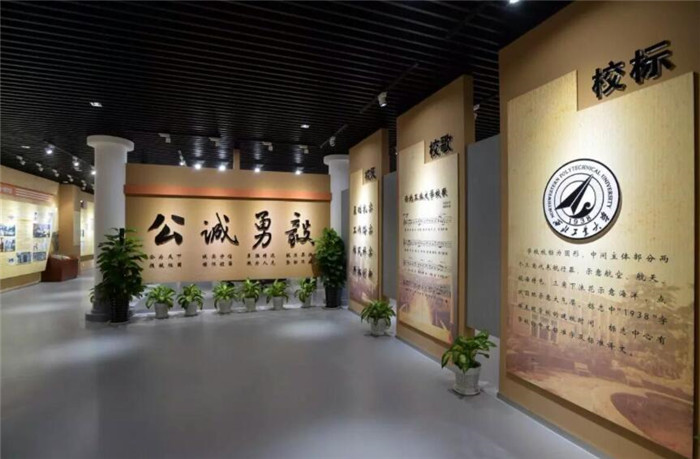 校史館展廳設(shè)計(jì)，學(xué)校校史館策劃設(shè)計(jì)方案該怎么做？