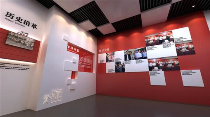 校史館展廳設(shè)計(jì)，學(xué)校校史館策劃設(shè)計(jì)方案該怎么做？