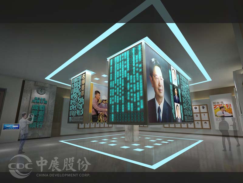 四川農(nóng)業(yè)大學(xué)展覽館 四川農(nóng)業(yè)大學(xué)展覽館