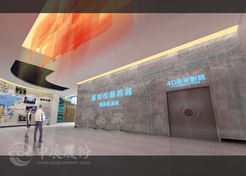 四川農(nóng)業(yè)大學(xué)展覽館 四川農(nóng)業(yè)大學(xué)展覽館