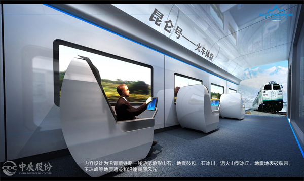 展覽館設計要求有哪些？可從三個方面入手！