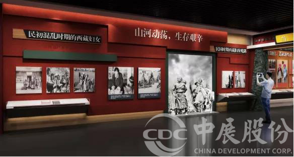 一個(gè)展館，一場(chǎng)地位變遷史——西藏婦女兒童文博館，講述西藏婦女從命如草繩到舉足輕重！