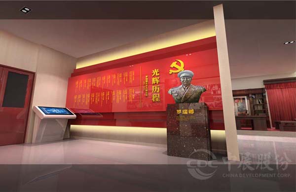 如何選擇紅色教育基地設(shè)計(jì)公司？?jī)蓚€(gè)方式選擇適合的設(shè)計(jì)公司！