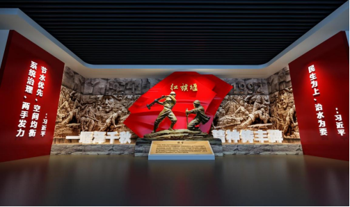 戰(zhàn)天斗地、愚公之志——中展助力鑄造紅旗堰精神豐碑