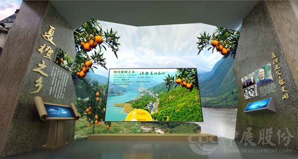 主題文化館設(shè)計(jì)
