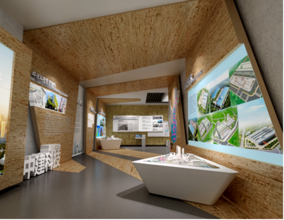中國(guó)建筑集團(tuán)展廳