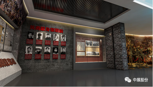 福建省漳州市烈士紀念館——從設計到施工僅30天工期，中展創(chuàng)造速度奇跡