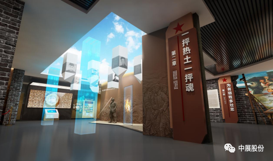 福建省漳州市烈士紀念館——從設計到施工僅30天工期，中展創(chuàng)造速度奇跡