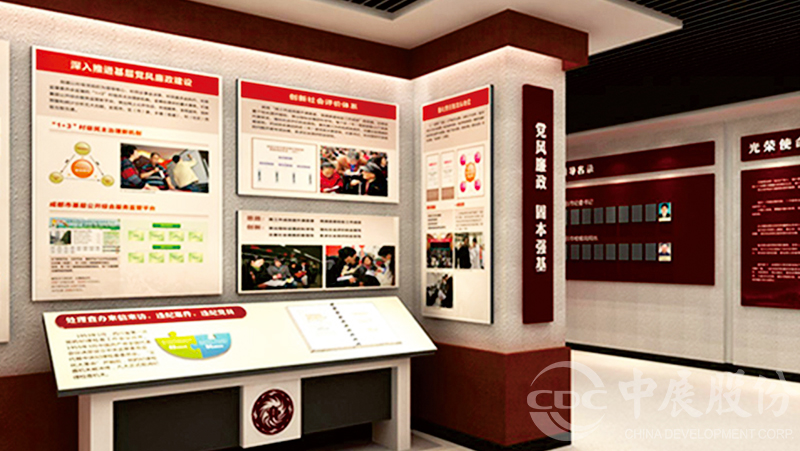 黨建文化展廳設(shè)計要遵循哪些原則？