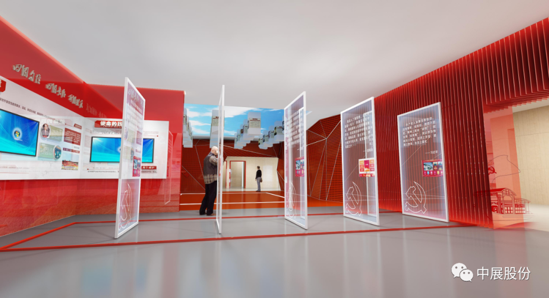 與時(shí)俱進(jìn)的黨史館/黨建展廳設(shè)計(jì)與施工如何出發(fā)——大巴山干部學(xué)院黨史黨性教育館