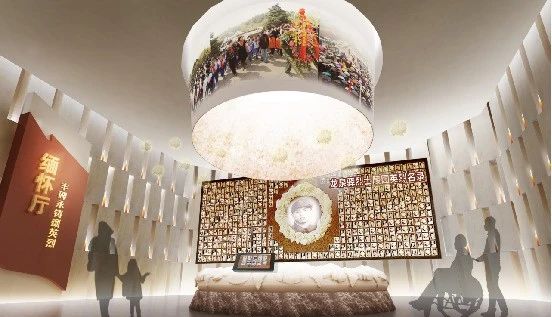 展館設(shè)計及施工 | 成都龍泉烈士紀念館