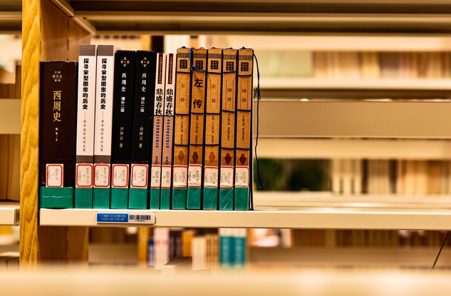 圖書館設計施工