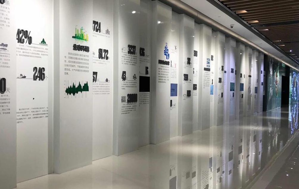 重慶展廳展館設(shè)計(jì)施工
