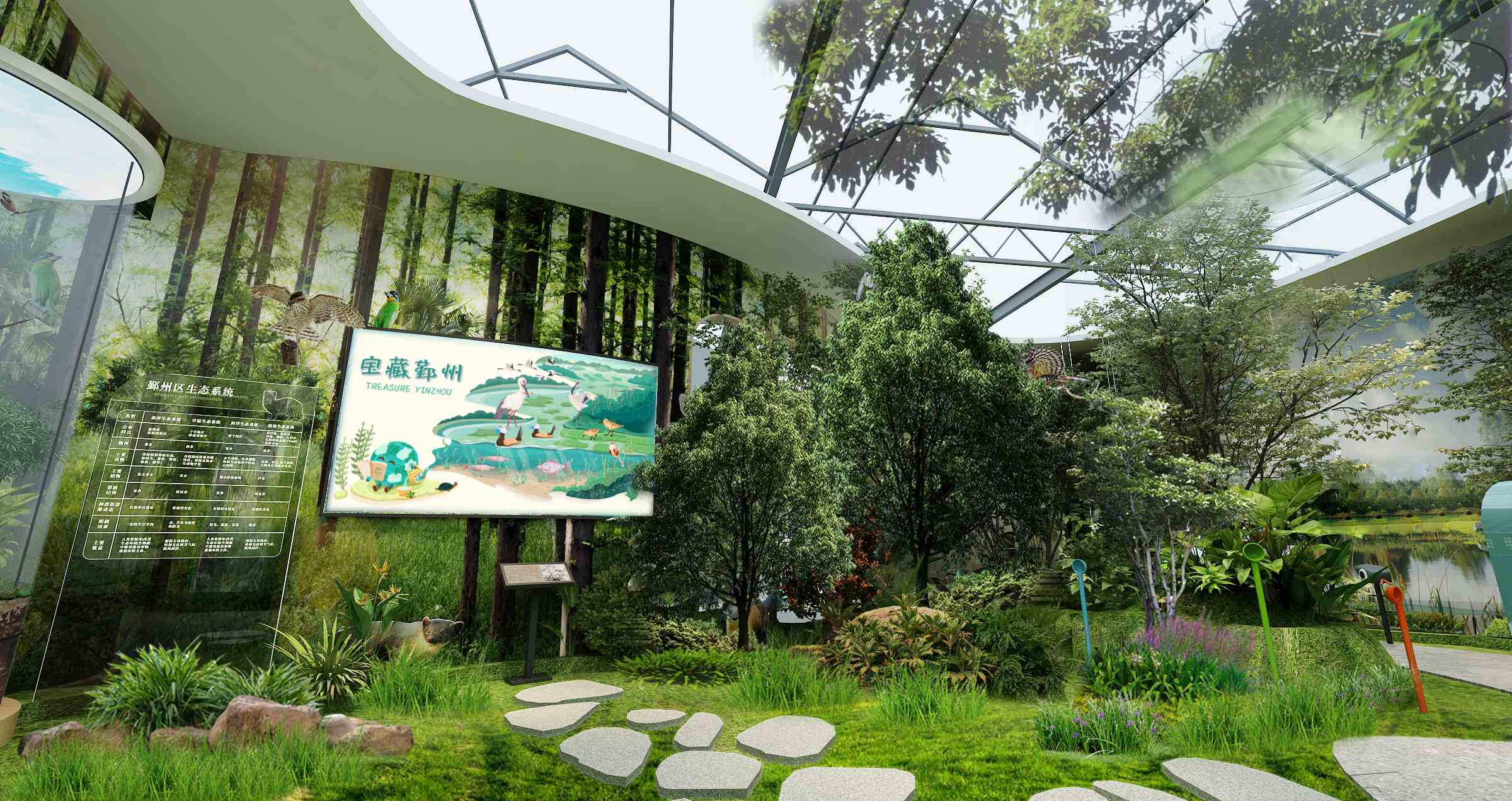 展廳展館設(shè)計(jì)施工
