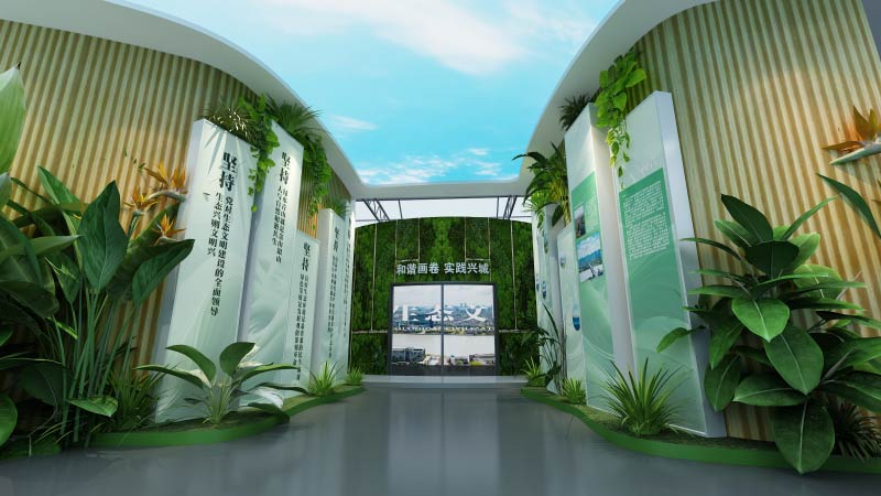 中展股份筑造全國(guó)首個(gè)親生態(tài)生態(tài)文明教育館-展廳設(shè)計(jì)新方向