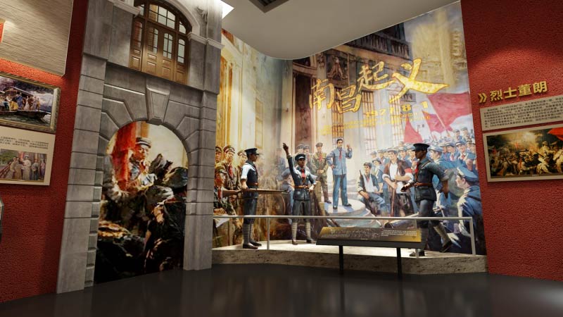 中展建設(shè)匠心打造龍泉驛區(qū)烈士陵園暨愛(ài)國(guó)主義教育基地展陳大廳項(xiàng)目