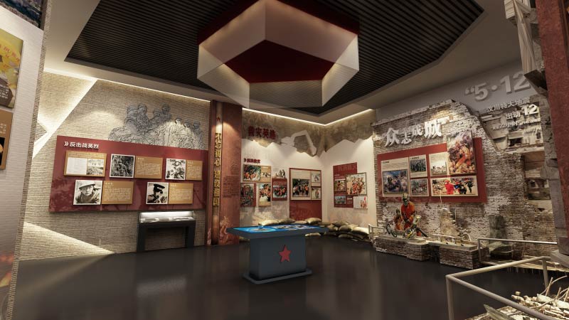 中展建設(shè)匠心打造龍泉驛區(qū)烈士陵園暨愛國主義教育基地展陳大廳項目