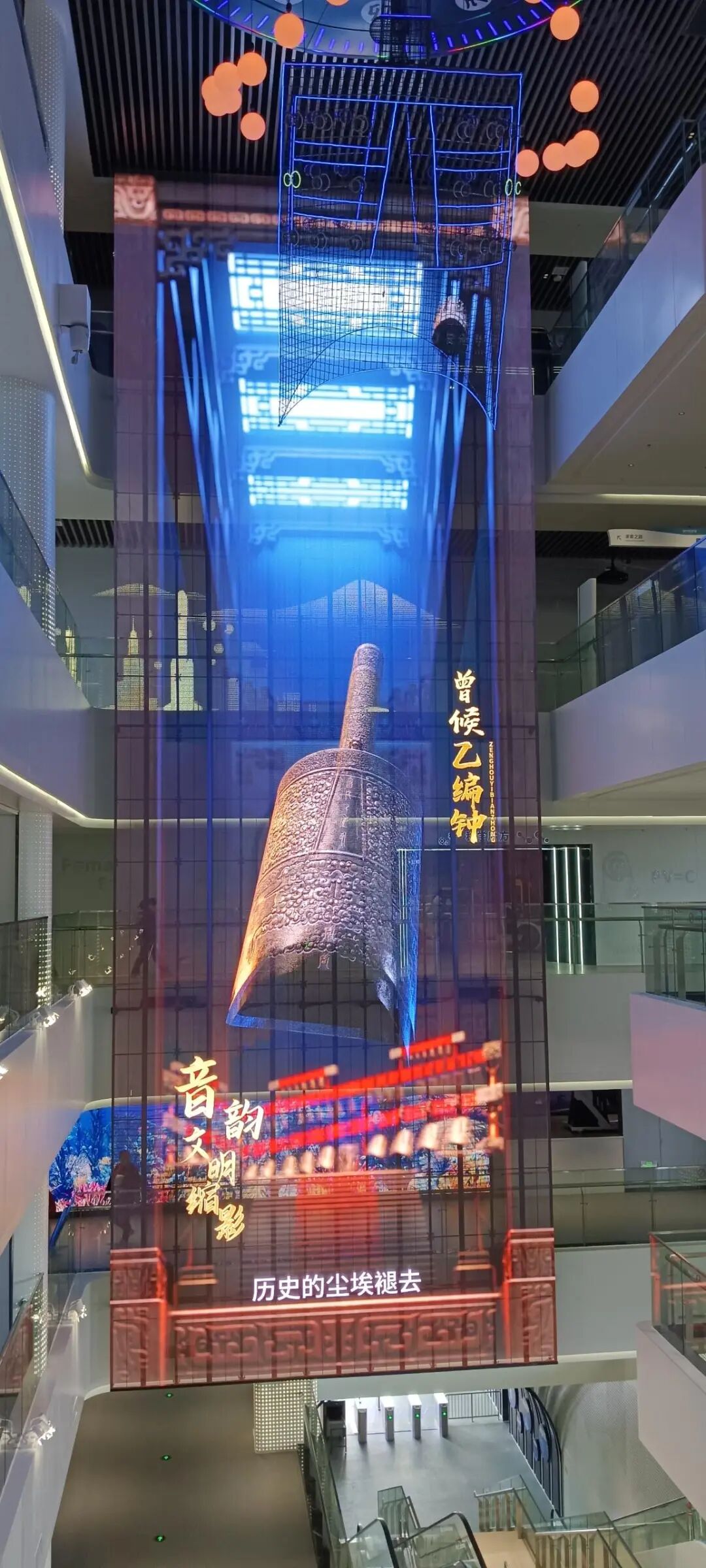 透明屏:中展建設(shè)重塑展廳體驗(yàn)的用心之處 透明屏:中展建設(shè)重塑展廳體驗(yàn)的用心之處