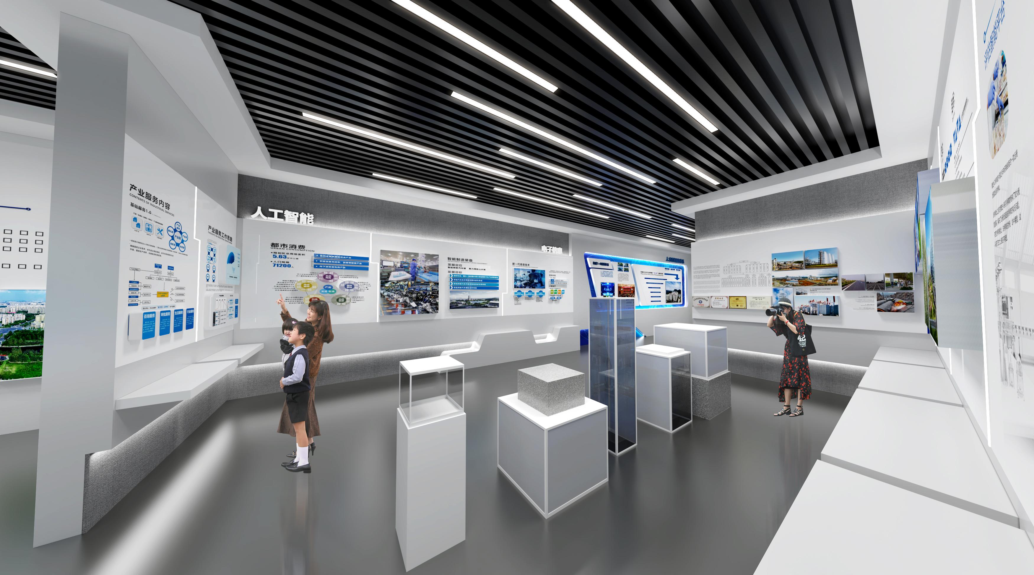 中展建設圓滿完成雙流空港人才產(chǎn)業(yè)園展廳全案深化設計 筑造臨空人才展示新標桿