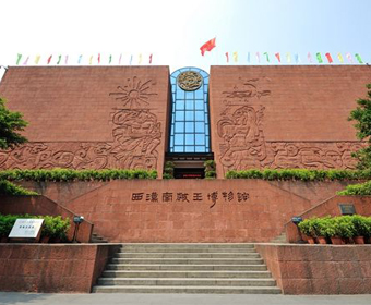 王墓博物館設(shè)計有什么樣的價值？