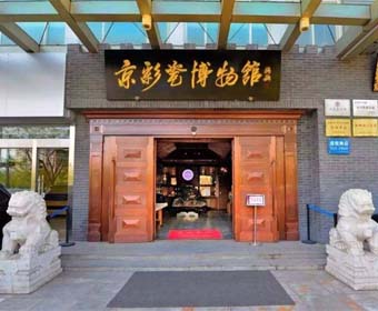 老字號博物館設(shè)計，真正的老字號博物館為何被受冷落