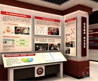 史館展示設(shè)計(jì)該如何做好各個(gè)環(huán)節(jié)？