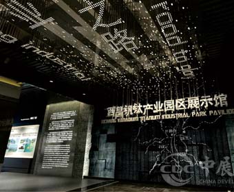 展廳展示設(shè)計的主題是什么？