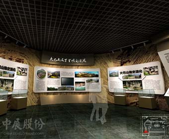 博物館展覽策劃設(shè)計，內(nèi)部工作該怎么做好？
