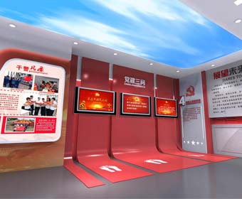 黨建展廳5.0時(shí)代，如何做好黨建展廳設(shè)計(jì)？