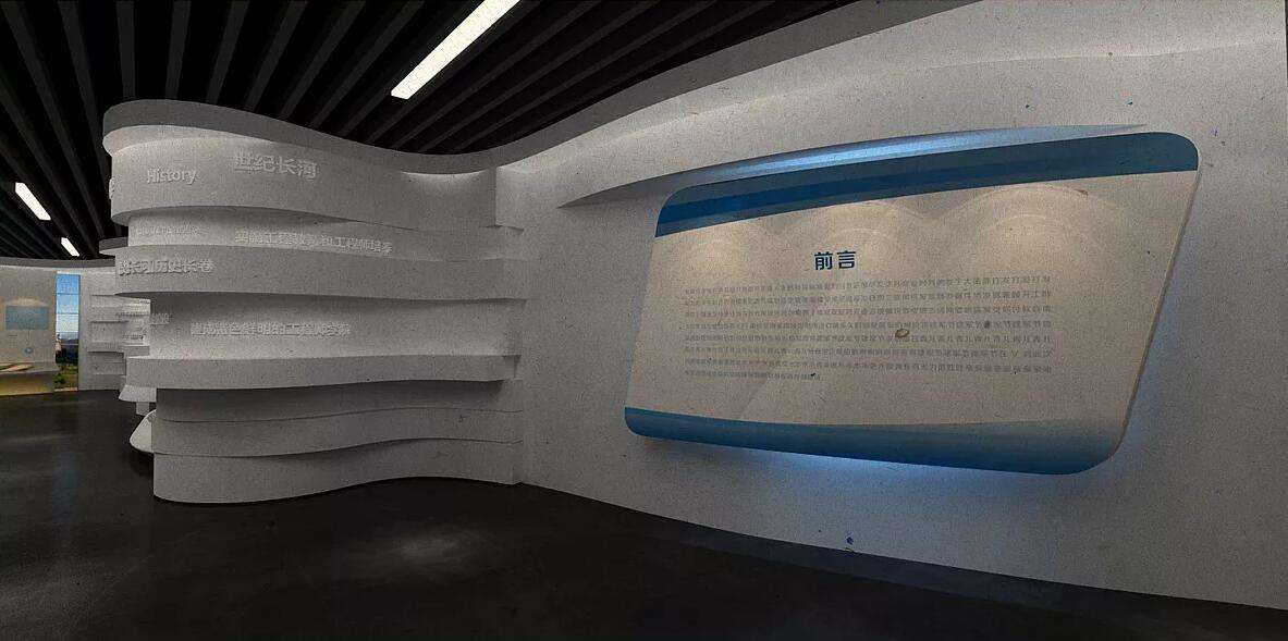 校史館設(shè)計(jì)為什么越來越受學(xué)校重視？