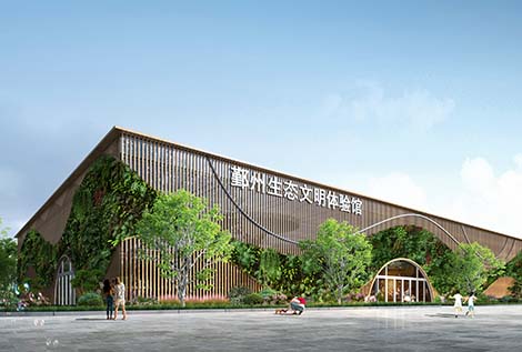 中展股份筑造全國首個親生態(tài)生態(tài)文明教育館-展廳設(shè)計新方向