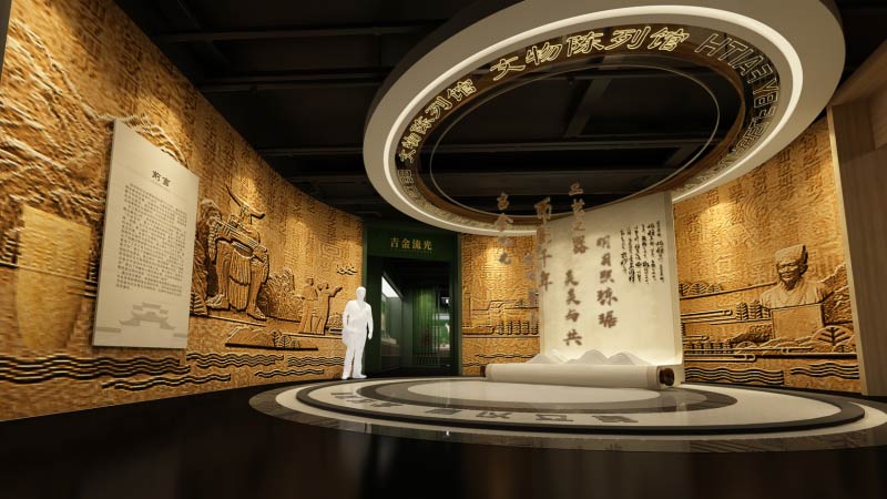 西華師范大學(xué)博物館項(xiàng)目：中展建設(shè)文博一體化服務(wù)標(biāo)桿